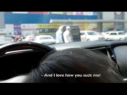 ❤️ Dihisap betul-betul di tempat letak kereta di luar pasar raya ❤❌ Lucah pada ms.xxxtun.ru ❌️